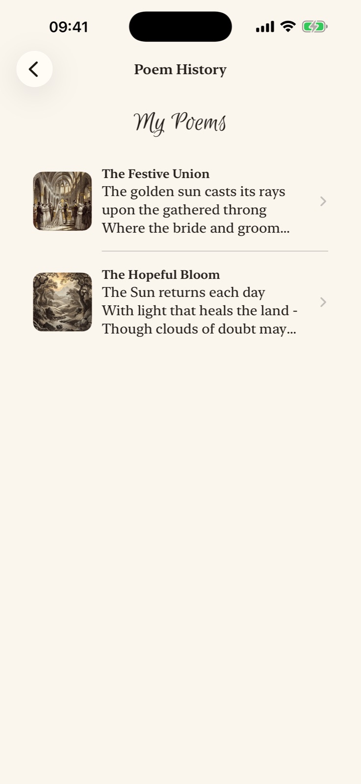 Poem history in PoeticÁI, listing saved poems with their illustrations